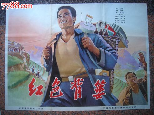 怎么购买威尔士斯旺西大学文凭毕业证