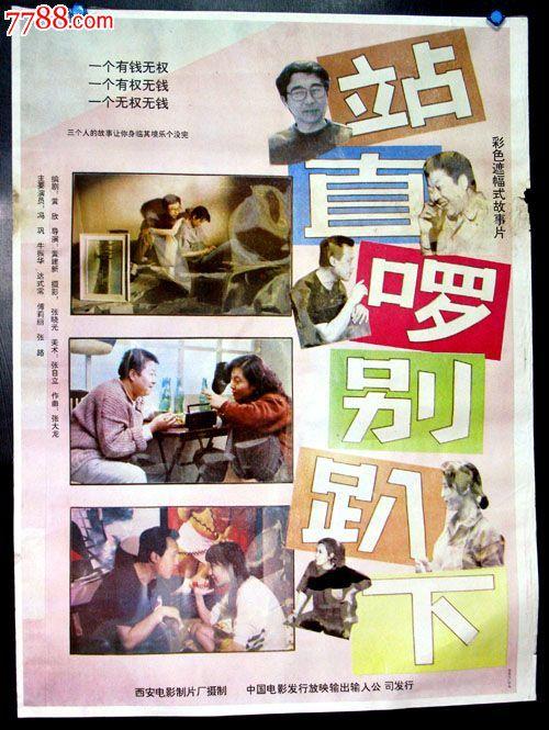 怎么买布赖特神学院文凭毕业证