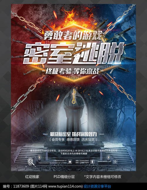 怎么买假的SSN卡